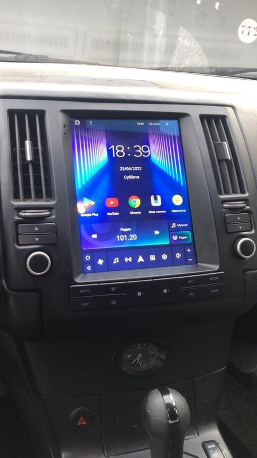 Магнитола для Infiniti FX35, FX45 S50 2002-2005 - Teyes TPRO 2 монитор 9.7" QLED в стиле "Тесла" на Android 10, TS10, 4G SIM-слот