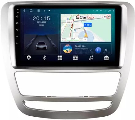 Магнитола для Sollers ST6 (взамен монохром экрана), JAC T6 - CanBox 9-4282 Android 10, 8-ядер, SIM-слот