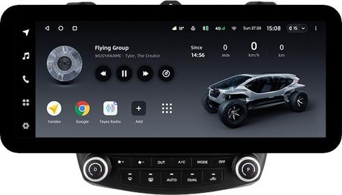 Магнитола для Honda Accord 7 2003-2008 (рамка вниз) - Teyes LUX ONE ROUND монитор 12.3" 2K QLED на Android 10, Быстрая, CarPlay, 4G SIM-слот