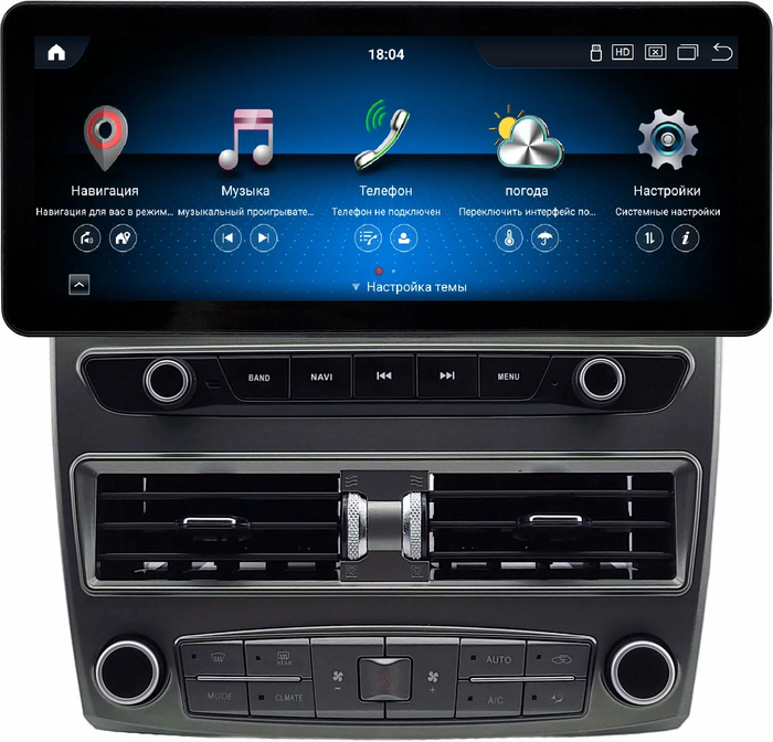 Магнитола для Lexus LS430 - Kuberg монитор 12.3" в стиле Audi на Android 13, Быстрая, CarPlay, 4G SIM-слот (поддержка Bose и 360)