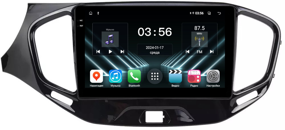 Магнитола для Lada Vesta 2020-2022, Vesta Cross (ШГУ Enjoy) - FarCar DX9-7189C монитор 9.5" IPS на Android 13, 4+64Гб, CarPlay
