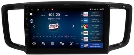 Магнитола для Honda Odyssey 2013-2017 - Vaycar VA20-5003 на Android 13, 8-ядер, 2Гб-32Гб, 4G SIM-слот
