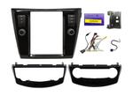 Магнитола для Nissan X-Trail T32, Qashqai J11 2014-2020 (без 360) - Teyes TPRO 2 монитор 9.7" QLED в стиле "Тесла" на Android 10, Быстрая, 4G SIM-слот