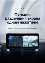 Магнитола для Toyota Land Cruiser Prado 150 2009-2013 (поддержка JBL) - Teyes LUX ONE 360 монитор 12.3" 2K QLED на Android 10, Быстрая, CarPlay, 4G SIM-слот, 4 камеры в комплекте
