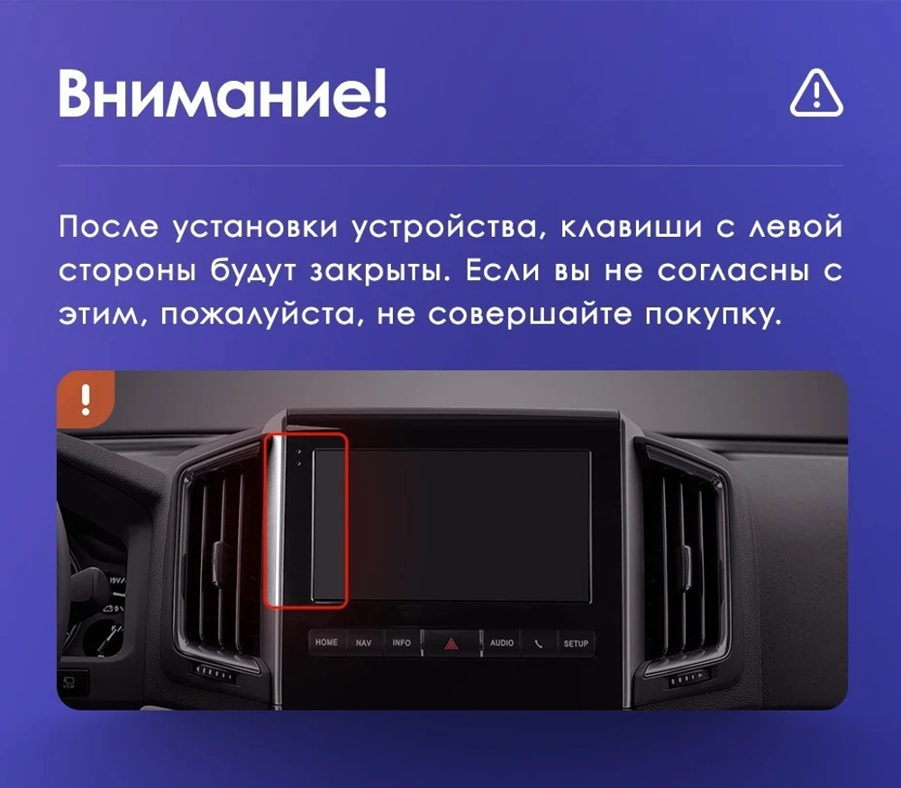 Магнитола для Toyota Land Cruiser 200 2015-2021 (с JBL и 360, рамка тип 2) - Teyes CC4L монитор 9" IPS на Android 14, Snapdragon 662, CarPlay, 4G SIM-слот
