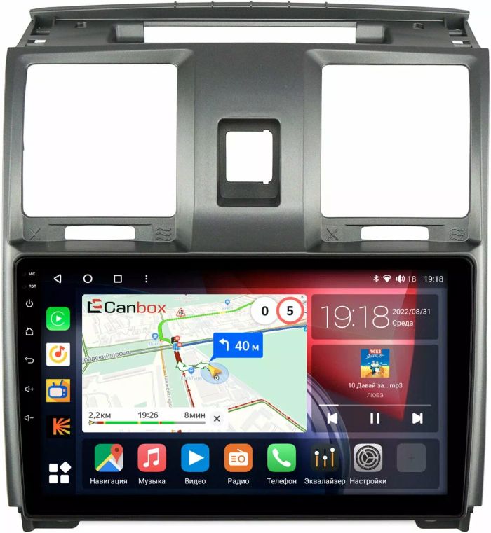 Магнитола для УАЗ Патриот, Пикап 2012-2016 - Canbox 9-UA006N Qled, Android 10, Быстрая, SIM-слот