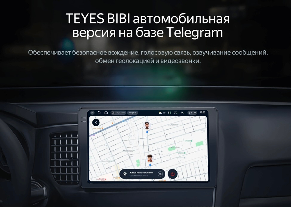 Магнитола для Suzuki Grand Vitara 2005-2016 - Teyes CC4 монитор 9.2" 2K QLED на Android 14, Snapdragon 680, DSP, CarPlay, 4G SIM-слот