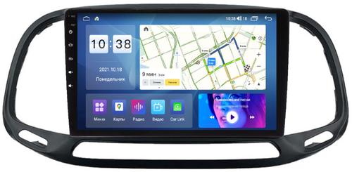 Магнитола для FIAT Doblo 2015+ - Parafar PF605UHD на Android 13, QLED, ТОП процессор, 8Гб+128Гб, CarPlay, 4G SIM-слот