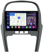 Магнитола для Chery Tiggo T11 2013-2016 - FarCar S400-TS18 монитор 10.36" QLED на Android 14, CarPlay, 4G SIM-слот
