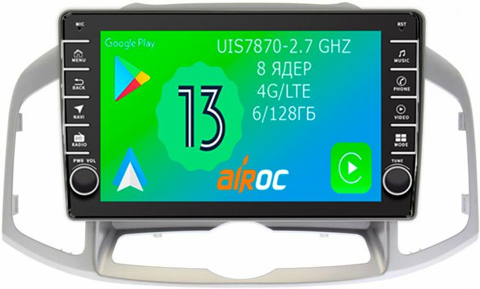 Магнитола для Chevrolet Captiva 2011-2015 - Airoc AB-1303 (кнопки и крутилки), Android 13, Быстрая, SIM-слот, CarPlay