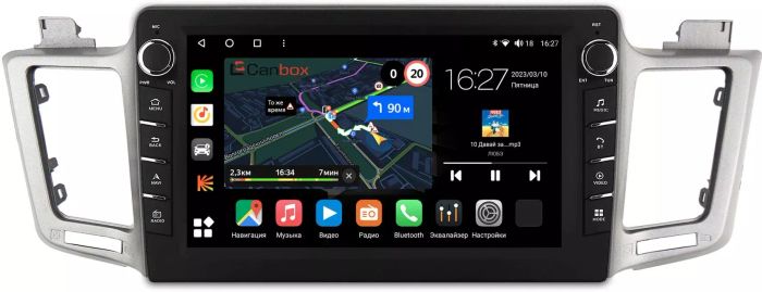 Магнитола для Toyota RAV4 XA40 2012-2019 - Canbox 1060/1002/1030 Android 10, Быстрая, CarPlay, 4G SIM-слот