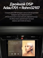 Магнитола для Toyota Harrier 3 XU60 2013-2017 (большая рамка) - Teyes CC3-2K на Android 10, 2K QLED, ТОП процессор, CarPlay, 4G SIM-слот