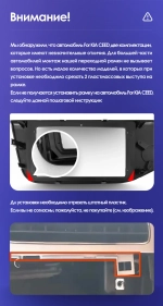 Магнитола для KIA Ceed 2 (JD) 2012-2018 (рамка матовая) - Teyes CC3L на Android 10, 8-ядер, CarPlay, 4G SIM-слот
