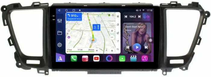 Магнитола для KIA Carnival 3 2014-2020 (большая рамка) - FarCar S500-TS10 монитор 9.5" QLED на Android 14, Быстрая, CarPlay, 4G SIM-слот