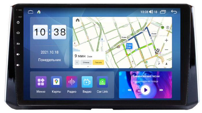 Магнитола для Toyota Corolla E210 2019-2024+, Corolla Cross - Parafar PF693UHD на Android 13, QLED, ТОП процессор, 8Гб+128Гб, CarPlay, 4G SIM-слот