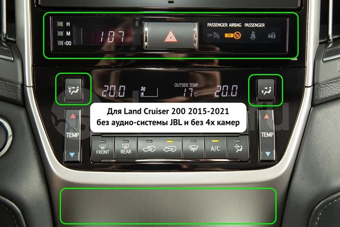 Магнитола для Toyota Land Cruiser 200 2015-2021 (без JBL) - FarCar BX567/609M-360 монитор 9.5" 2K QLED на Android 13, 6Гб+128Гб, CarPlay, 4G SIM-слот, 4 камеры в комплекте