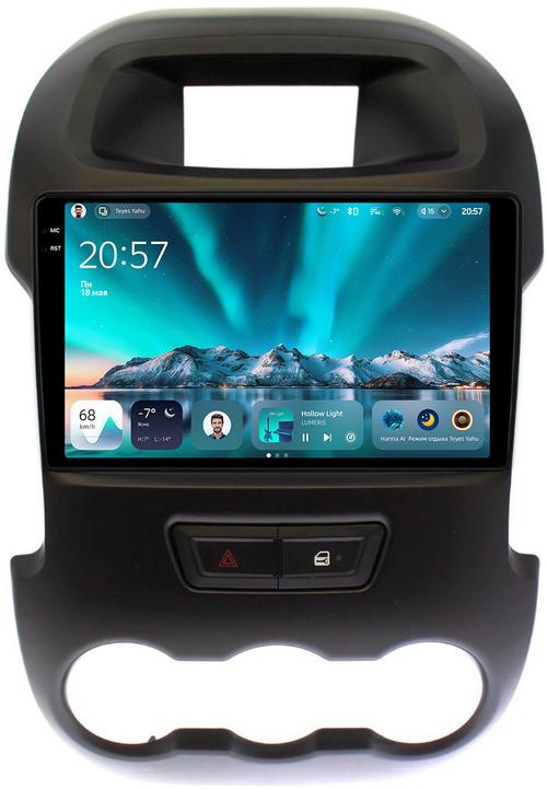 Магнитола для Ford Ranger 3 2011-2015 (рамка тип 2) - Teyes CC4 монитор 9.2" 2K QLED на Android 14, Snapdragon 680, DSP, CarPlay, 4G SIM-слот