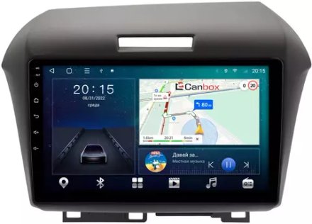 Магнитола для Honda Jade 2015-2020 - CanBox 9-2318 Android 10, 8-ядер, SIM-слот