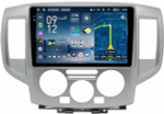 Магнитола для Nissan NV200 2009+ (рамка серебро) - Teyes CC4-PRO монитор 9.5" 2K QLED на Android 13, Snapdragon 778G, ИИ, CarPlay, DSP, 4G SIM-слот