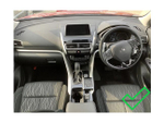 Комплект рамки с разъёмами 10" Mitsubishi Eclipse Cross (с рынка китая)