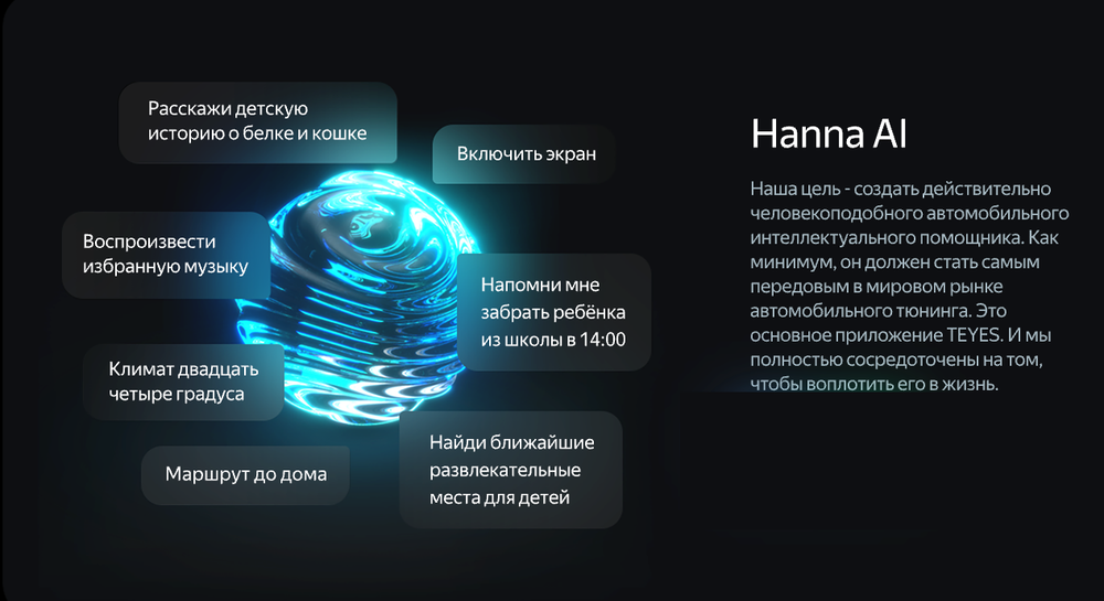 Магнитола для Subaru Levorg 1 VM 2017-2020 (без штатного 360) - Teyes CC4 монитор 9.2" 2K QLED на Android 14, Snapdragon 680, DSP, CarPlay, 4G SIM-слот