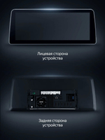 Магнитола для Toyota Corolla 210 2018-2024+ (все) - Teyes LUX ONE монитор 12.3" 2K QLED на Android 10, CarPlay, 4G SIM-слот, 6/128ГБ
