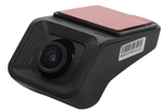 Видеорегистратор 2.5K, сенсор Sony - RedPower DVR-UNI3-G, управление по WiFi
