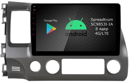 Магнитола для Honda Civic 8 4d 2005-2012 седан - Airok RI-1911 Android 12, ТОП процессор, 8/128Гб, SIM-слот