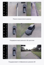 Магнитола для KIA Rio 4, Rio X-Line 2017-2020 (рамка под 9" с кнопкой) - Teyes LUX ONE 360 монитор 12.3" 2K QLED на Android 10, 6Гб+128Гб, CarPlay, 4G SIM-слот, 4 камеры в комплекте