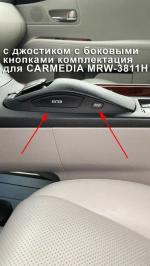 Магнитола для Lexus RX 2009-2015 (высокая комплектация) - Kuberg MRW-3811M Android 11, Быстрая, SIM-слот, CarPlay