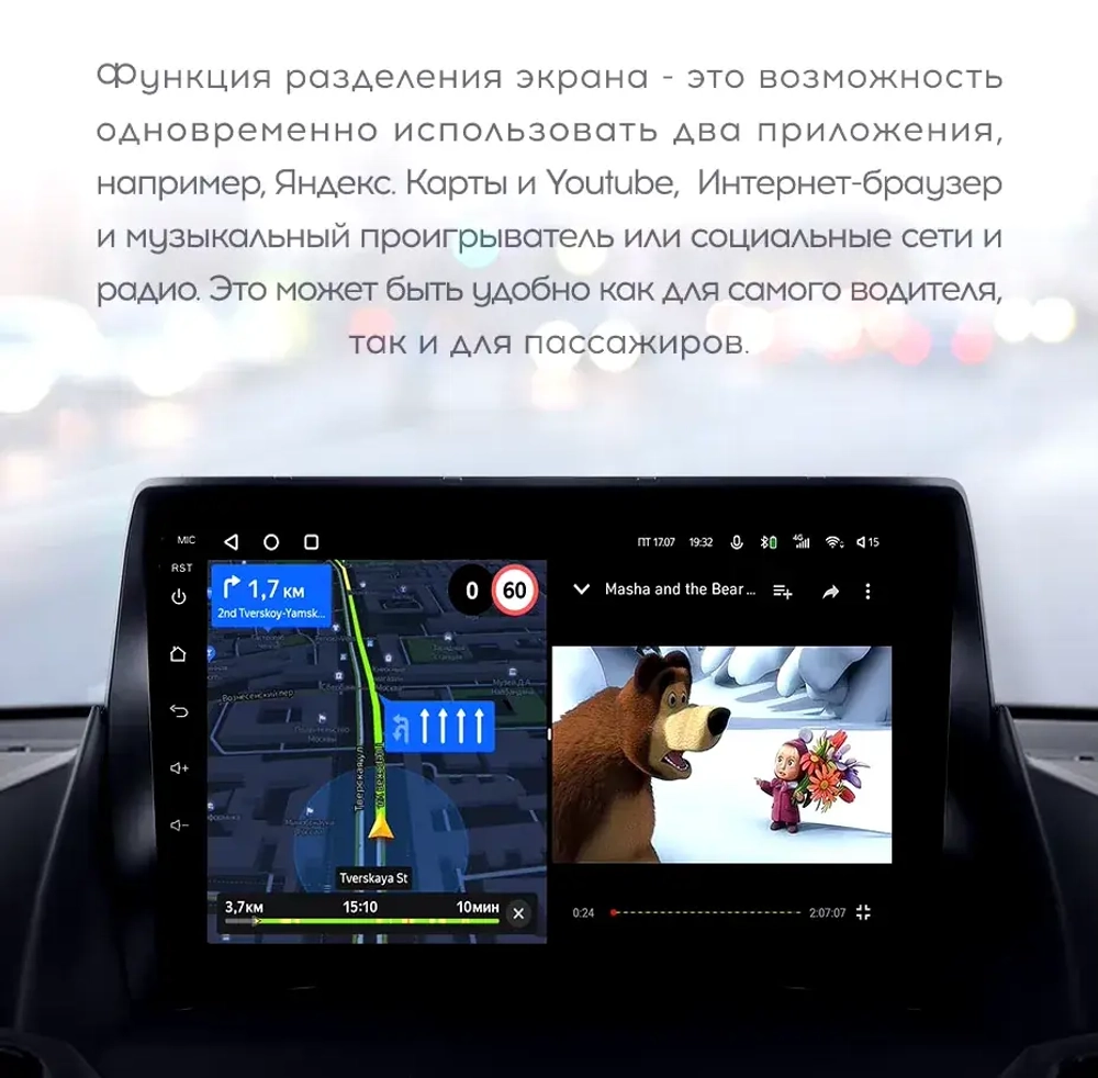 Магнитола для Ford Kuga 2 2013-2019 - Kuberg OL-9203-1 IPS, Android 10, 8 ядер (TS18), 4G SIM-слот