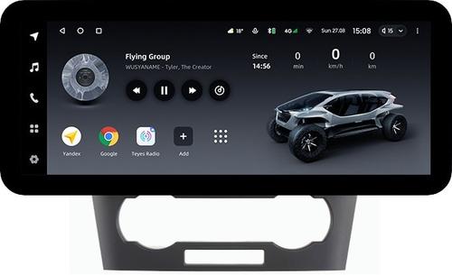 Магнитола для Chevrolet Epica 2006-2012 - Teyes LUX ONE ROUND монитор 12.3" 2K QLED на Android 10, CarPlay, 4G SIM-слот