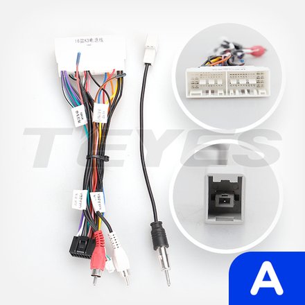 Комплект рамки с разъёмами 9" Hyundai Elantra 6 2019-2020 (монохром) (A)