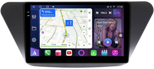Магнитола для Lifan X50 2015+ - FarCar 561M монитор 9.5" QLED на Android 14, TS18, CarPlay, 4G SIM-слот
