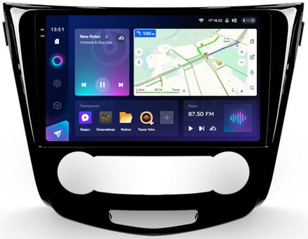 Магнитола для Nissan Qashqai J11 2014-2022 (кондиционер) - Teyes CC3-2K QLed Android 10, ТОП процессор, SIM-слот, CarPlay
