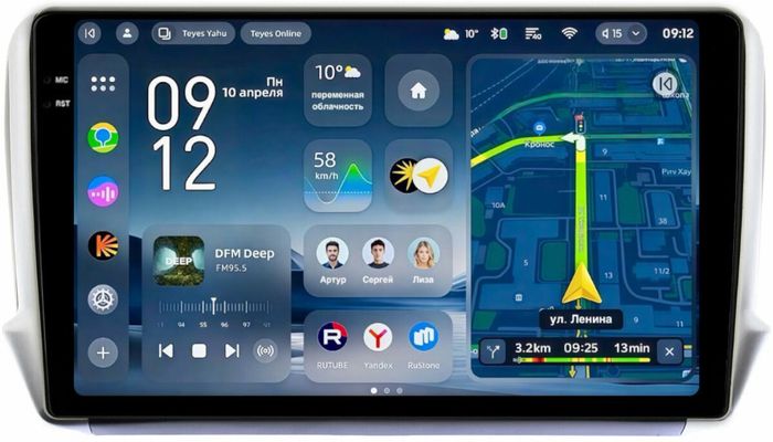 Магнитола для Peugeot 208 A9 2012-2019, 2008 A94 2013-2019 - Teyes CC4-PRO монитор 10.36" 2K QLED на Android 13, Snapdragon 778G, ИИ, CarPlay, DSP, 4G SIM-слот
