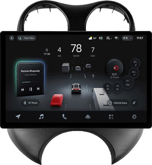 Магнитола для Nissan March K13 2010-2013 - Teyes CC4-PRO монитор 13" 2K QLED на Android 13, Быстрейшая, Snapdragon 778G, ИИ, CarPlay, DSP, 4G SIM-слот