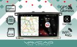 Магнитола для Toyota Land Cruiser 100, Lexus LX470 2002-2007 (экран климата снизу) - Vaycar VA77-1166 на Android 13, Быстрая, 4G SIM-слот