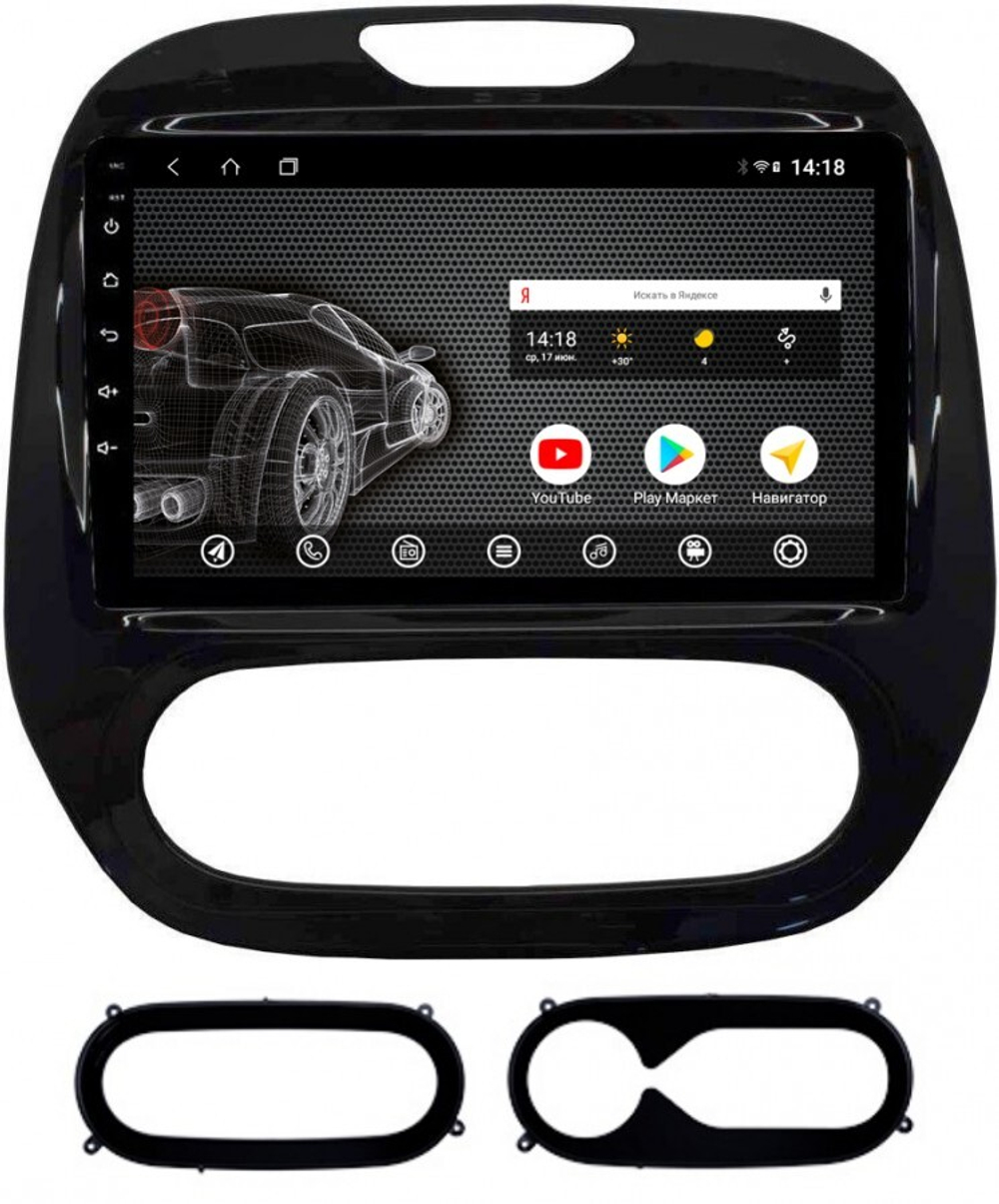 Магнитола для Renault Kaptur 2016+ - AK412R9-MTK Android 10, 8-ядер, 2Гб-32Гб