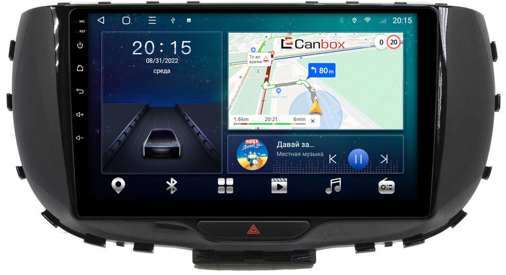 Магнитола для KIA Soul 3 2019+ - CanBox 9310 Android 10, 8-ядер, SIM-слот