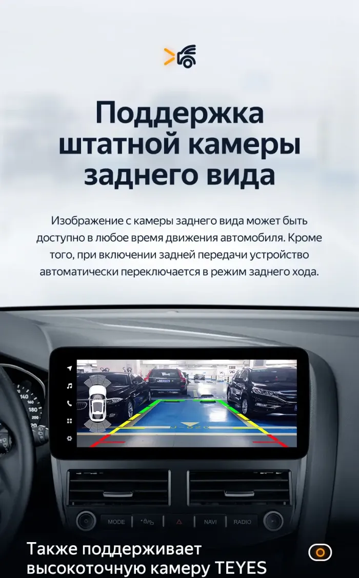Магнитола для Ford Focus 3 2011-2019 - Teyes LUX ONE ROUND монитор 12.3" 2K QLED на Android 10, Быстрая, CarPlay, 4G SIM-слот