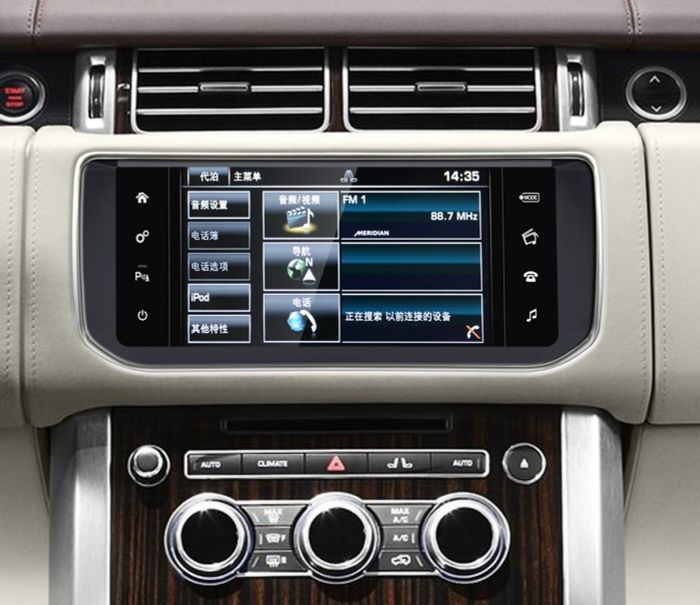 Магнитола для Range Rover Evoque 2011-2015 (взамен 8" экрана) - Kuberg MRW-8805A монитор 10.25", Android 11, 8/128Гб, SIM-слот, CarPlay