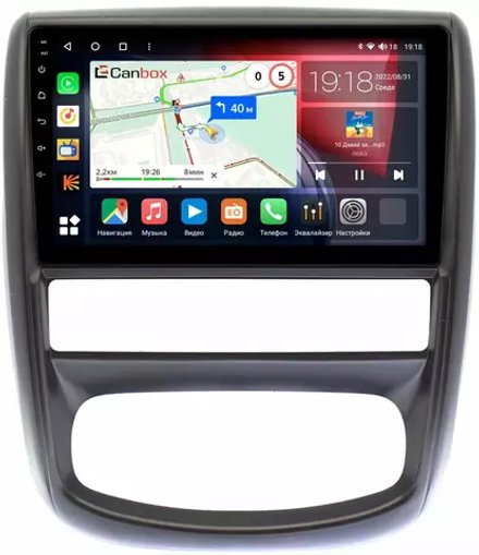 Магнитола для Renault Duster 2010-2015, Nissan Terrano 2014+ - Canbox 9275 Qled, Android 10, ТОП процессор, SIM-слот