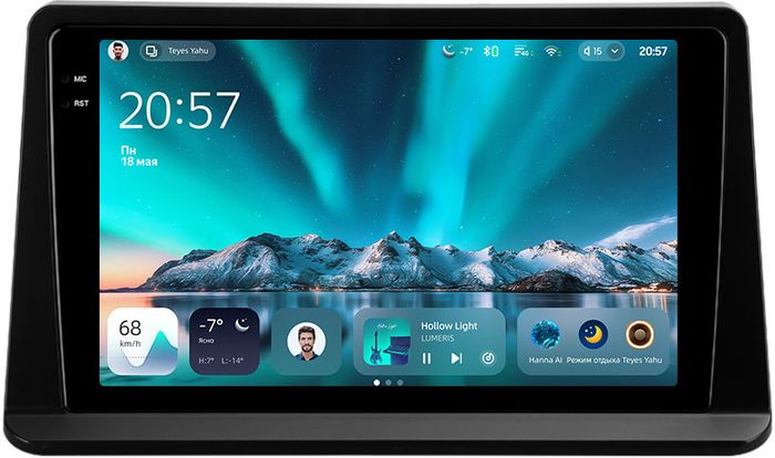 Магнитола для Mitsubishi Pajero 2 1991-2004 (взамен верхнего БК) - Teyes CC4 монитор 9.2" 2K QLED на Android 14, Быстрейшая, Snapdragon 680, DSP, CarPlay, 4G SIM-слот