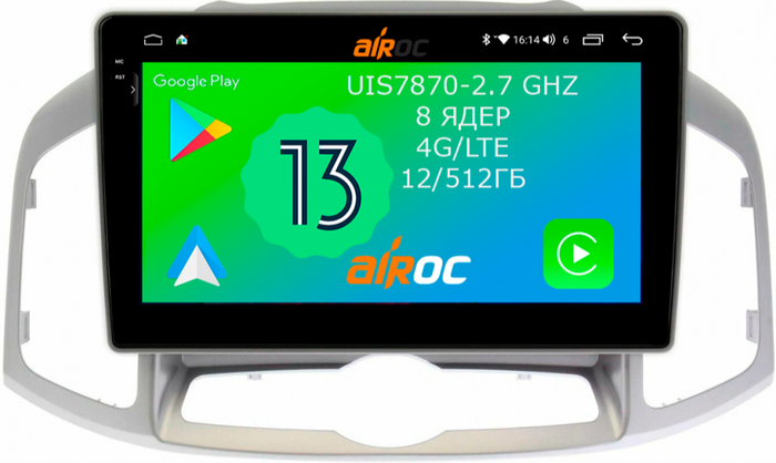 Магнитола для Chevrolet Captiva 2011-2015 - Airoc 2K AU-1303 Android 13, TS20, 12/512Гб, SIM-слот