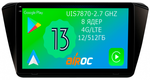 Магнитола для Skoda Superb 2015+ (без штатного усилителя) - Airoc 2K AU-3205 на Android 13, TS20, 12/512Гб, SIM-слот