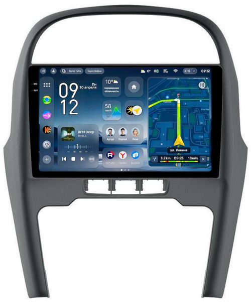 Магнитола для Chery Tiggo T11 2013-2016 - Teyes CC4-PRO монитор 10.36" 2K QLED на Android 13, Snapdragon 778G, ИИ, CarPlay, DSP, 4G SIM-слот