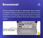 Магнитола для Lexus LS430, Toyota Celsior XF30 2000-2006 (ШГУ цветной) - Kuberg QLed, Android 13, Быстрейшая, CarPlay, SIM-слот