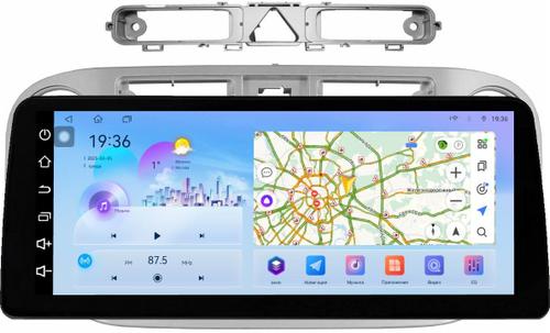 Магнитола для Volkswagen Tiguan 1 2007-2011, Golf Plus (аварийка треугольная, рамка серебро 9) - FarCar монитор 12.3" 2K QLED на Android 14, TS10, CarPlay, 4G SIM-слот