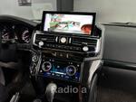 Цифровая панель климата Toyota Land Cruiser 200 2007-2015 - RDL-LC200 с экраном LCD/ЖК